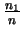 n_1/n